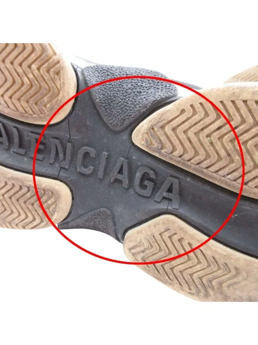 Balenciaga product name